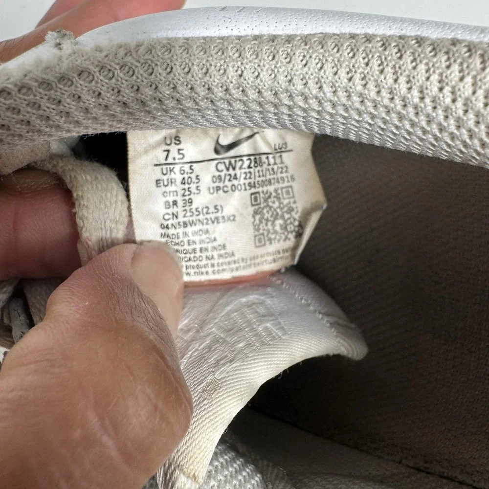 Nike Air Force 1‎ Low White Leather Sneakers Men Size 7.5 Outdoorsy